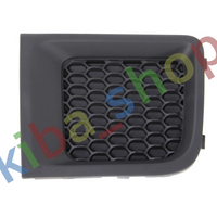 FOR JEEP RENEGADE BU 14- FRONT LEFT LOWER BUMPER GRILL