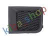 FOR JEEP RENEGADE BU 14- FRONT LEFT LOWER BUMPER GRILL