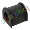 FRONT AXLE RIGHT OR LEFT STABILIZER BAR BUSHING FRONT L/R 34/58X67 FITS DAF CF