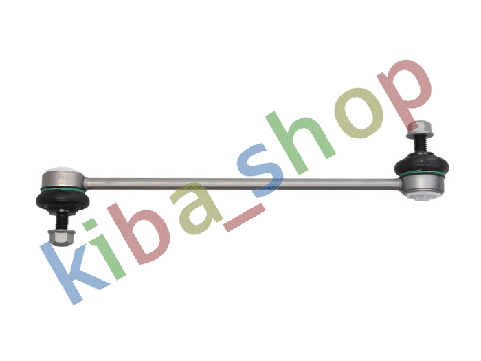 FRONT AXLE BOTH SIDES RIGHT OR LEFT STABILIZER LINK FRONT L/R 270MM FITS AUDI