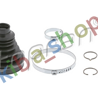 FRONT AXLE LEFT FRONT AXLE RIGHT TRANSMISSION SIDED RIGHT OR LEFT JOINT RUBBER