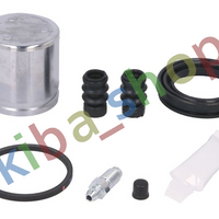 FRONT AXLE RIGHT OR LEFT BRAKE CALIPER REPAIR KIT FRONT L/R PISTON DIAMETER 51