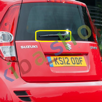 FOR SUZUKI SPLASH EX 08-12 REAR WINDOW WIPER ARM AND BLADE 250 MM