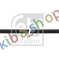 FRONT AXLE CROSS ROD L-1545MM FITS MAN EM HOCL M 2000 L M90 0887-