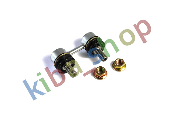 FRONT AXLE BOTH SIDES RIGHT OR LEFT STABILIZER LINK FRONT L/R 64MM FITS TOYOTA