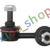 FRONT AXLE LEFT LEFT STABILIZER LINK FRONT L 55MM FITS HONDA LOGO MAZDA XEDOS