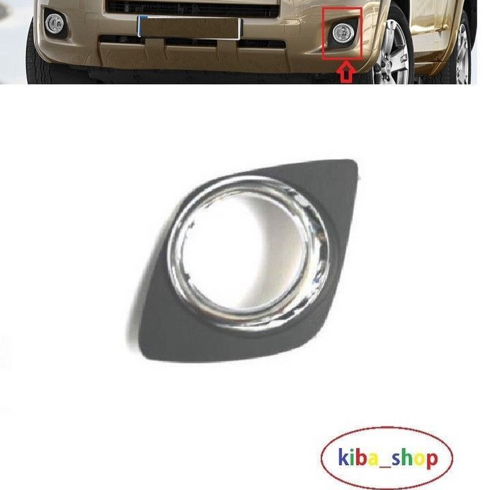 FOR TOYOTA RAV4 09-10 FRONT BUMPER FOG LIGHT GRILL LH SIDE
