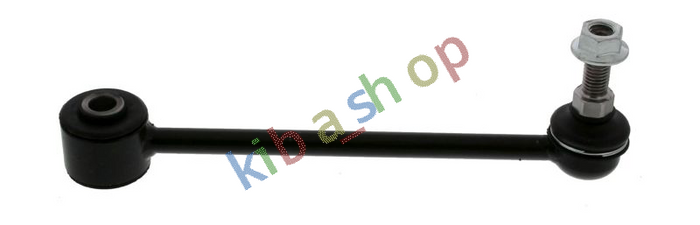 FRONT AXLE BOTH SIDES RIGHT OR LEFT STABILIZER LINK FRONT L/R 130MM FITS JEEP