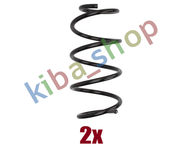 2x RIGHT OR LEFT COIL SPRING FRONT L/R FOR S WITH COMFORT SUSPENSION FITS