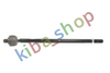FRONT AXLE LEFT FRONT AXLE RIGHT OR LEFT TIE ROD WITH NO END L/R LENGTH 382MM