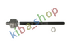 FRONT AXLE BOTH SIDES INNER RIGHT OR LEFT TIE ROD WITH NO END L/R LENGTH 141MM