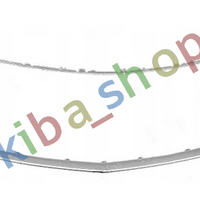 FOR VAUXHALL INSIGNIA G09 08-13 FRONT GRILL FRAME TRIM CHROME