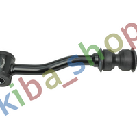 FRONT AXLE LEFT FRONT AXLE RIGHT RIGHT OR LEFT STABILIZER LINK FRONT L/R 195MM