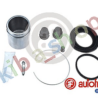 FRONT AXLE RIGHT OR LEFT BRAKE CALIPER REPAIR KIT FRONT L/R PISTON DIAMETER 51