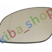 FOR VAUXHALL VECTRA C 01-05 LEFT SIDE WING MIRROR GLASS + BASE