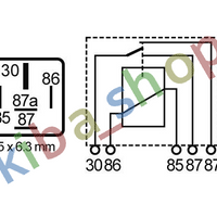 WORK CURRENT RELAY 40A 12V NUMBER OF POSTS 5PCS