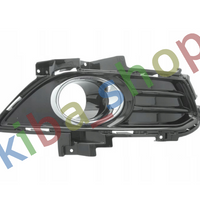 FOR FORD MONDEO 14- FRONT RIGHT LOWER BUMPER GRILL WITH FOG HOLE
