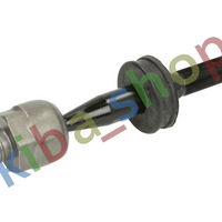 FRONT AXLE RIGHT FRONT AXLE LEFT RIGHT OR LEFT TIE ROD WITH NO END L/R LENGTH