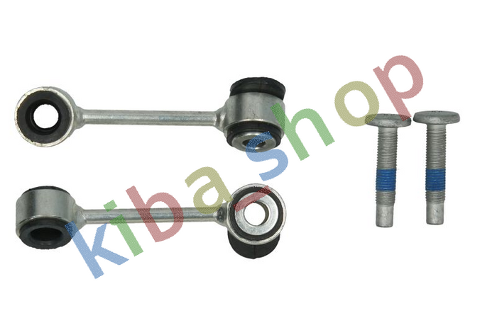 FRONT AXLE LEFT STABILIZER LINK FRONT L 114MM SET FOR AXLE FITS MERCEDES E