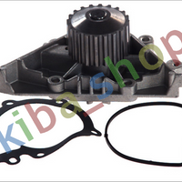 WATER PUMP FITS CITROEN C4 GRAND PICASSO I C4 PICASSO I C5 II FIAT SCUDO