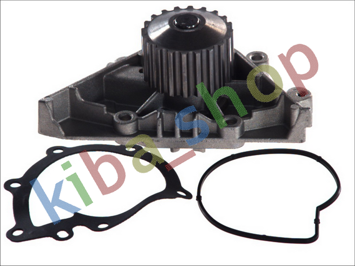 WATER PUMP FITS CITROEN C4 GRAND PICASSO I C4 PICASSO I C5 II FIAT SCUDO