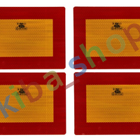 WARNING/INFORMATION BOARDWARNING/INFORMATION BOARD RR-INK 4PCS 200MM X 282MM