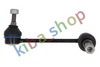 FRONT AXLE LEFT LEFT STABILIZER LINK FRONT L FITS MERCEDES S C140 S W140 28-60