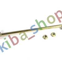 FRONT AXLE LEFT LEFT STABILIZER LINK FRONT L 285MM FITS LEXUS ES RX TOYOTA