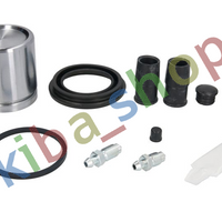 FRONT AXLE RIGHT BRAKE CALIPER REPAIR KIT FRONT R PISTON DIAMETER 54 WITH A