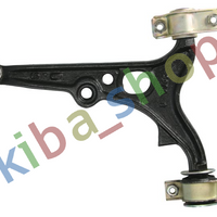 FRONT AXLE LEFT LEFT FRONT AXLE TRACK CONTROL ARM L BOTTOM FRONT 17 MM FITS