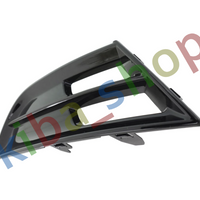 FOR CHRYSLER 200 15-14 FRONT LEFT LOWER BUMPER GRILL W/O FOG HOLE