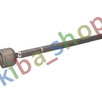 FRONT AXLE BOTH SIDES INNER RIGHT OR LEFT TIE ROD WITH NO END L/R LENGTH 320MM