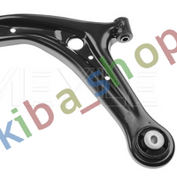 FRONT AXLE LEFT LEFT FRONT AXLE TRACK CONTROL ARM L BOTTOM FRONT FITS FORD