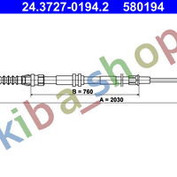 RIGHT OR LEFT HANDBRAKE CABLE REAR L/R 2030MM FITS FOR VW CADDY III CADDY