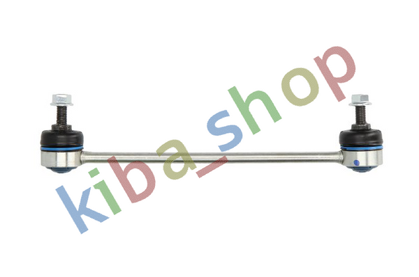 FRONT AXLE RIGHT FRONT AXLE LEFT RIGHT OR LEFT STABILIZER LINK FRONT L/R 263MM