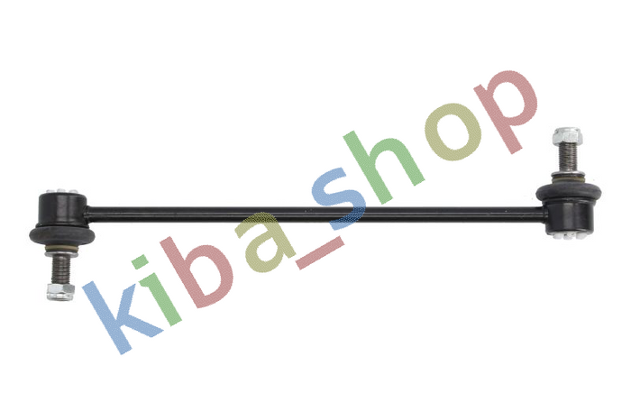 FRONT AXLE RIGHT FRONT AXLE LEFT RIGHT OR LEFT STABILIZER LINK FRONT L/R 318MM