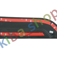 LEFT FRONT GRILLE STRIP L PLASTIC BLACK FITS IVECO DAILY VI 0314-0419