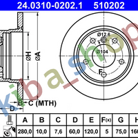 RIGHT OR LEFT BRAKE DISC 1PCS ATE POWERDISC FULL CUT REAR L/R OUTER DIAMETER