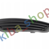 FOR FORD FOCUS 14-18 FRONT RIGHT LOWER BUMPER GRILL W/O FOG HOLE