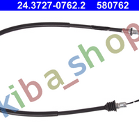 RIGHT OR LEFT HANDBRAKE CABLE FRONT L/R 1175MM FITS FOR NISSAN INTERSTAR OPEL