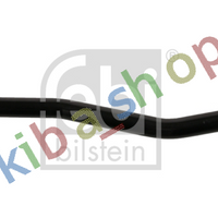FRONT AXLE LONGITUDINAL STEERING ROD L-879MM FITS VOLVO FH12 FH16 FM10 FM12
