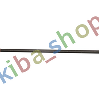 FRONT AXLE LEFT LEFT STABILIZER LINK FRONT L 336MM FITS AUDI A3 A4 B5 TT SEAT