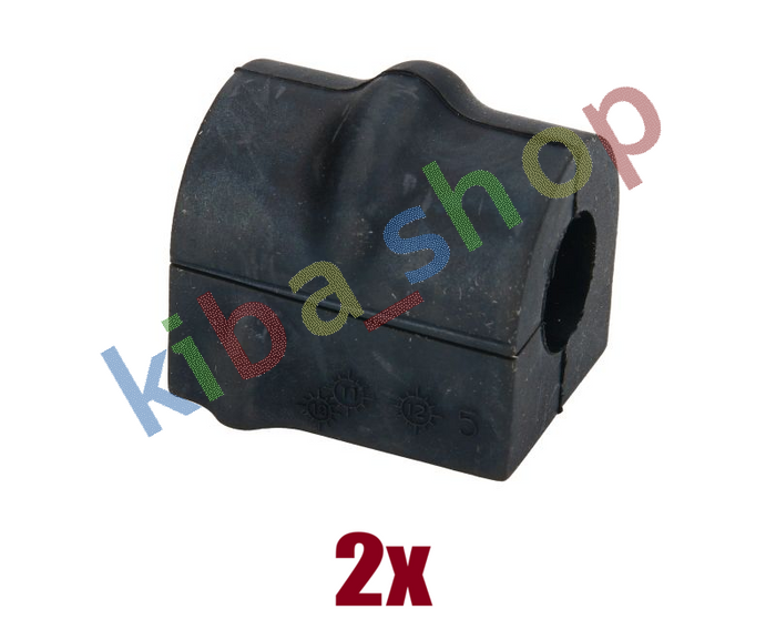 2x FRONT AXLE BOTH SIDES RIGHT OR LEFT STABILIZER BAR BUSHING FRONT L/R 16MM