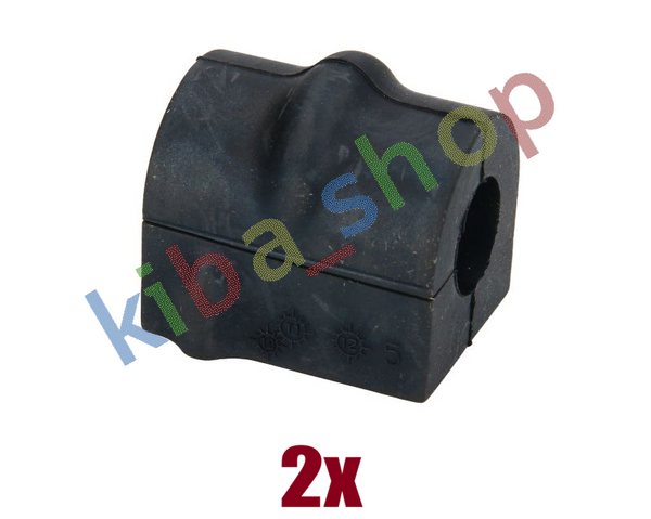 2x FRONT AXLE BOTH SIDES RIGHT OR LEFT STABILIZER BAR BUSHING FRONT L/R 16MM