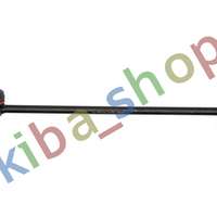 FRONT AXLE LEFT FRONT AXLE RIGHT RIGHT OR LEFT STABILIZER LINK FRONT L/R 270MM