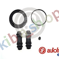 FRONT AXLE RIGHT OR LEFT BRAKE CALIPER REPAIR KIT FRONT L/R PISTON DIAMETER 60