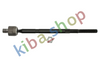 FRONT AXLE BOTH SIDES RIGHT OR LEFT TIE ROD WITH NO END L/R LENGTH 340MM FITS
