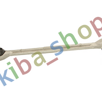 FRONT AXLE RIGHT OR LEFT STABILIZER LINK FRONT L/R 237MM FITS FOR D FIESTA IV