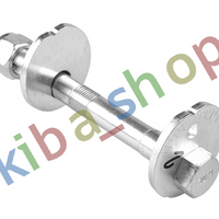 FRONT AXLE BOTH SIDES LOWER REAR INNER RIGHT OR LEFT TRACK CONTROL ARM FITTING