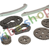 TIMING SET CHAIN + ELEMENTS FITS FORD USA FUSION 20H 0912-0919